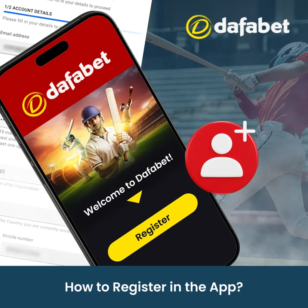 Dafabet application registration interface example